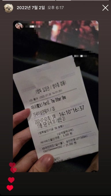 (주)바로인 이미지