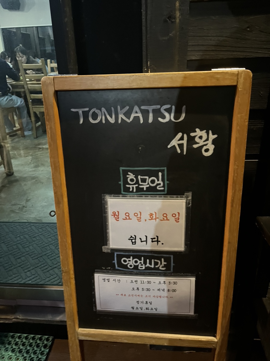 가이아제주지사 이미지