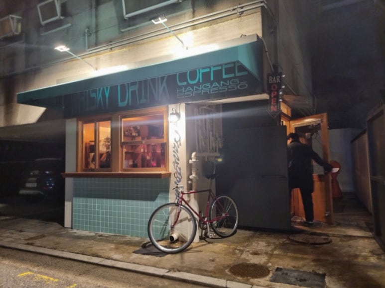 한강에스프레소 상수점 이미지