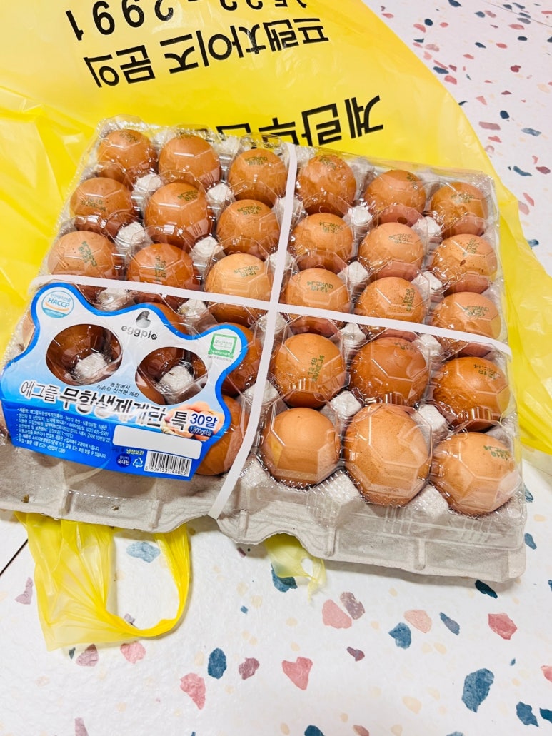 에그플화랑대점 이미지