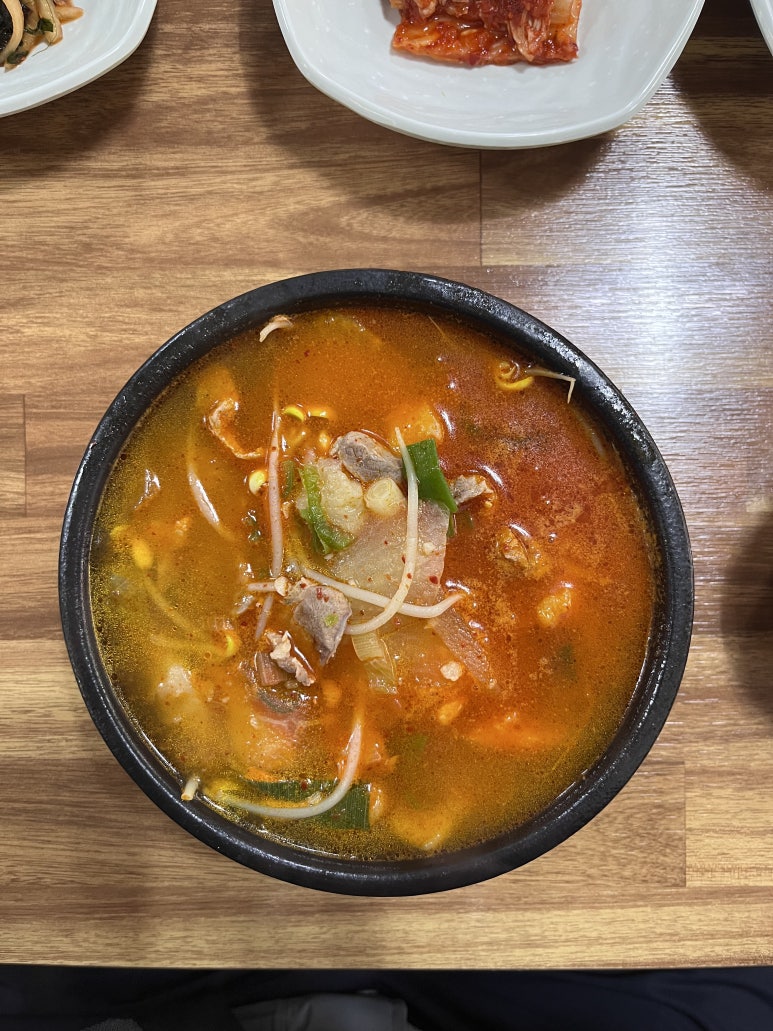 강촌생오리 이미지