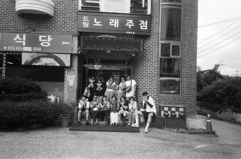 드림노래주점 이미지