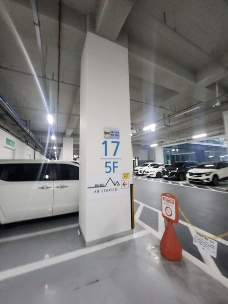인천유원디자인 이미지