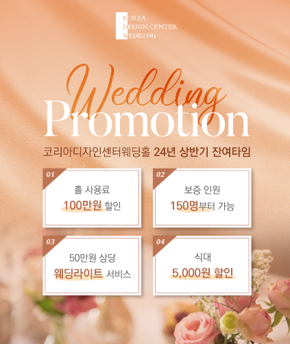 타임디자인 이미지