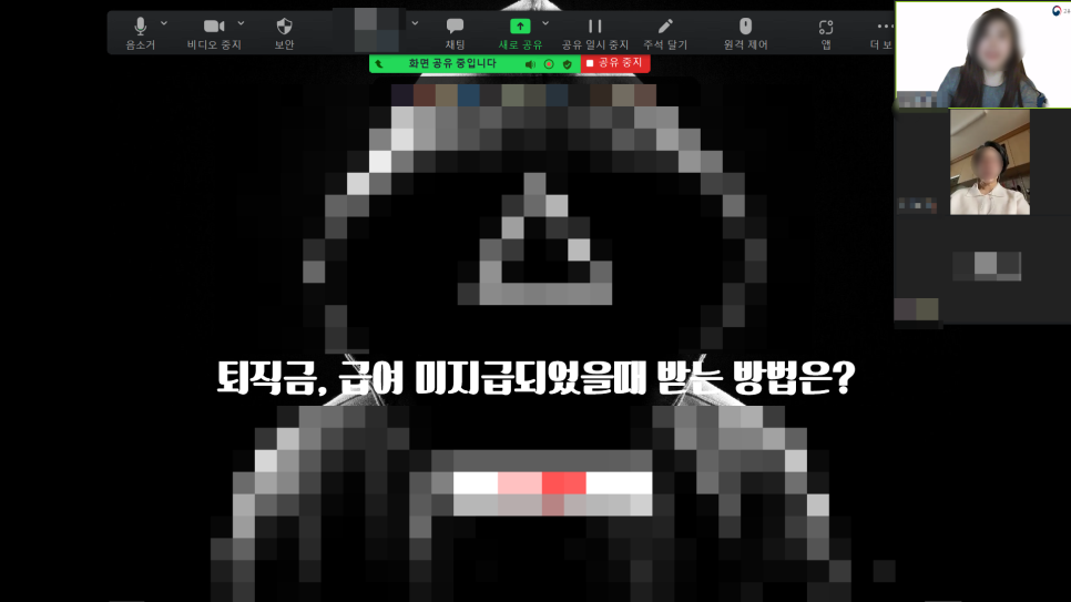 더알림 이미지