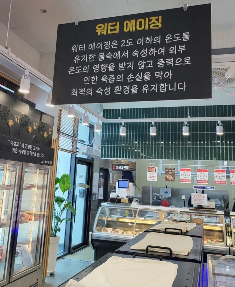 제이팜 이미지