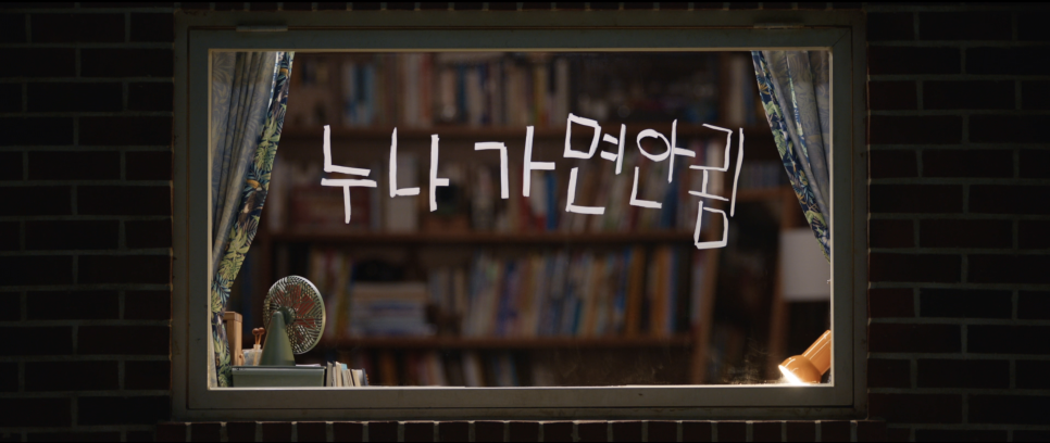 윤희플라워 이미지