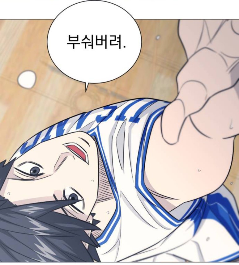 에이스수산 이미지