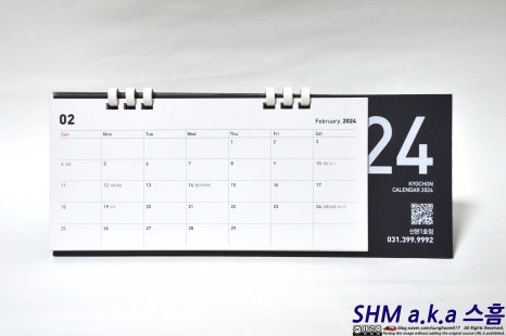 교촌치킨 산본1호점 이미지