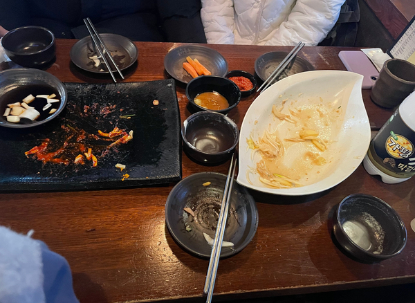 봉이동동 이미지