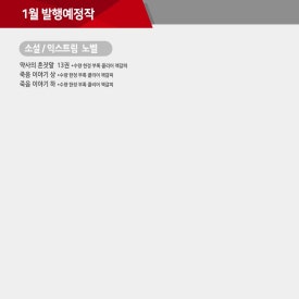 대원문화사 이미지