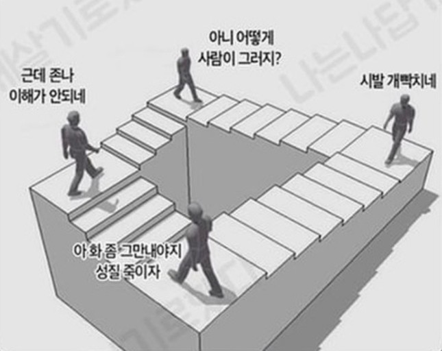 레자미오네뜨 이미지