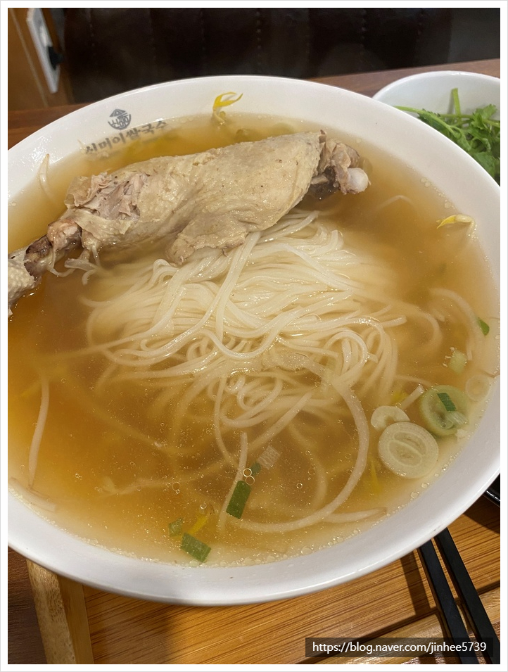 신머이쌀국수 이미지