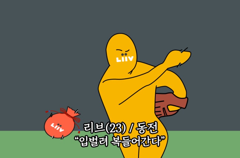 제이랑디저트 이미지