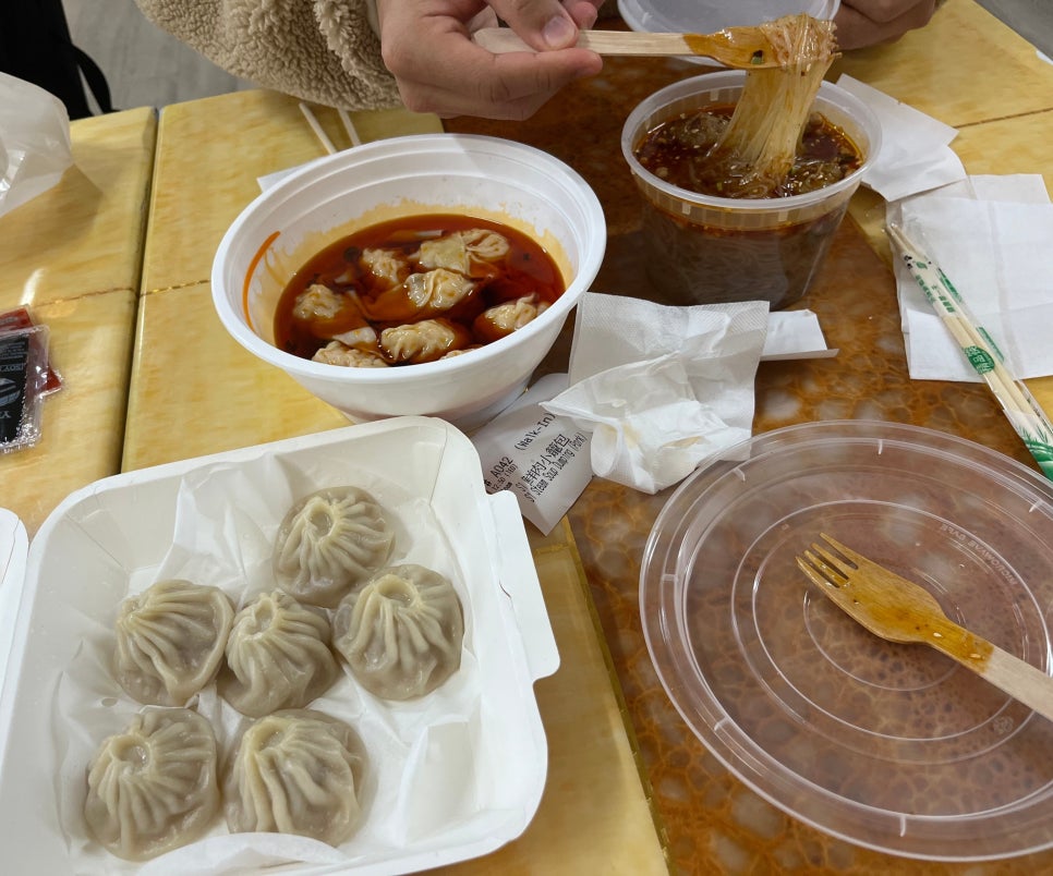 맛나손 이미지