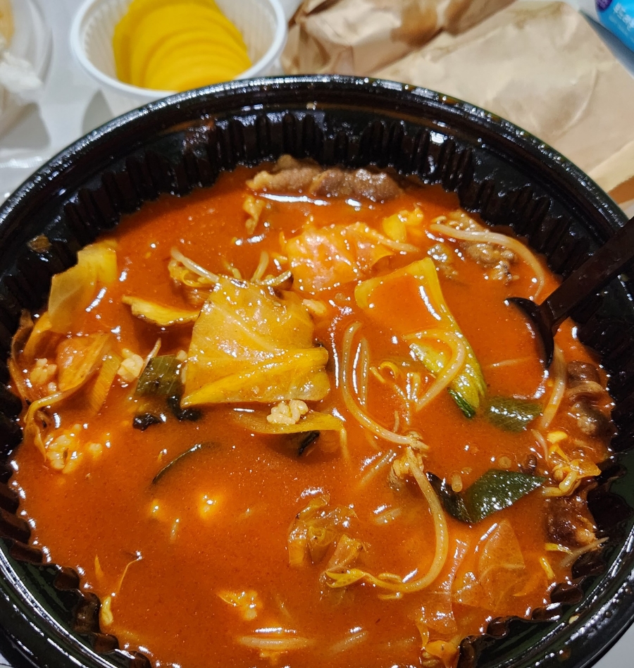 짬스형 이미지