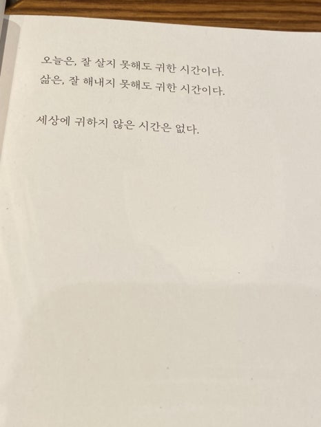 서은 이미지