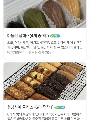 몽글스튜디오 이미지