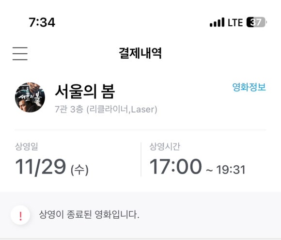 다연다방 이미지