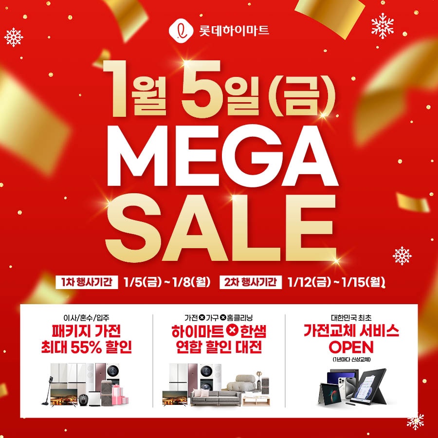 부곡컨설팅 이미지