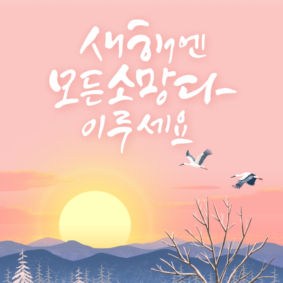 행복모터스 이미지