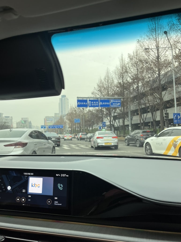 강성환의스시향기 이미지