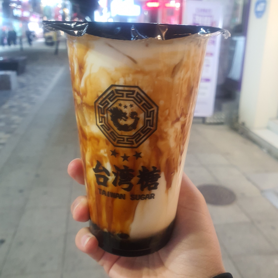타이완슈가 포항중앙점 이미지