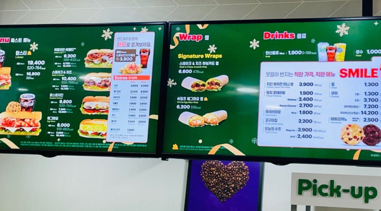 써브웨이경희대점 이미지