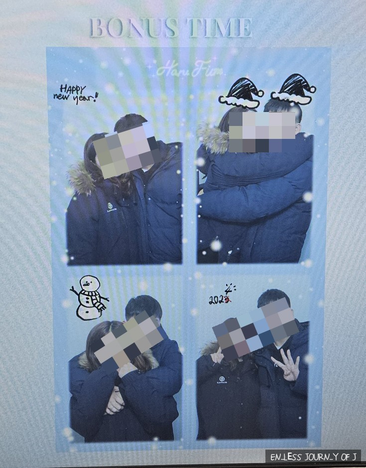 하루필름광명 이미지