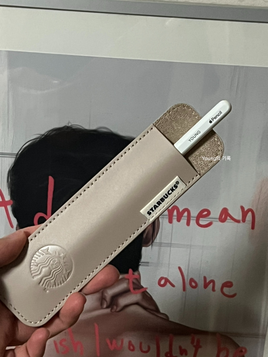 라미우드 이미지