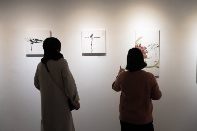 글씨빚다 이미지