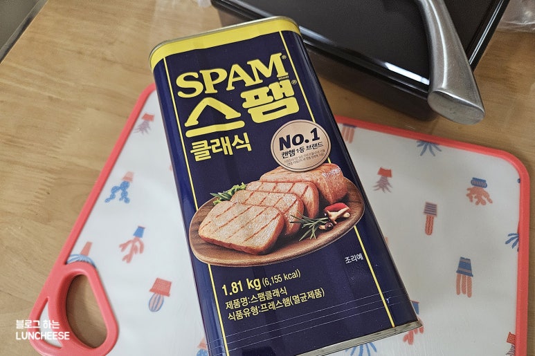 왕식자재마트 이미지