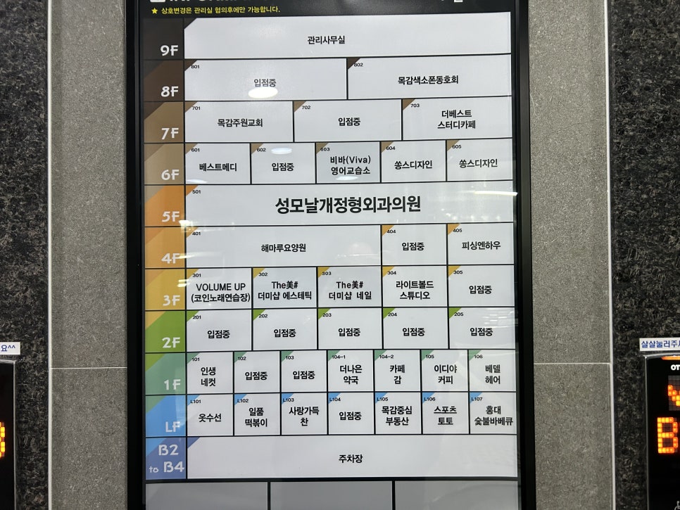 더미샵네일 이미지