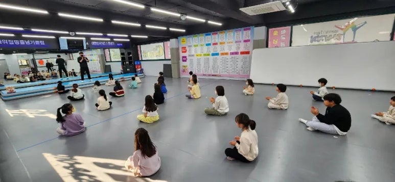 상록자이언트 이미지