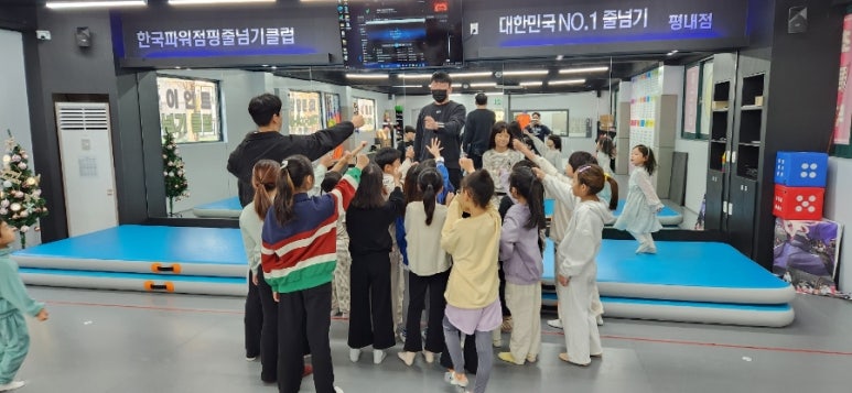 상록자이언트 이미지