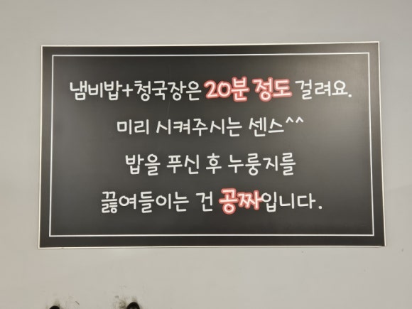 회정한우 이미지