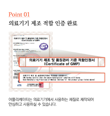 초이스케어 이미지