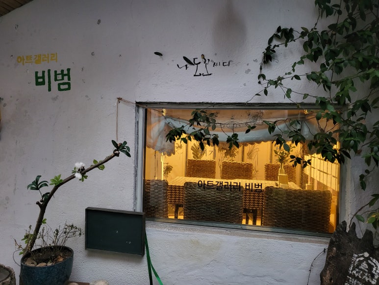 도서출판문학산책 이미지