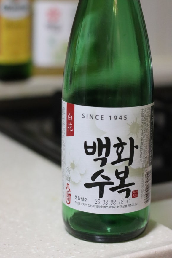 수복유통 이미지