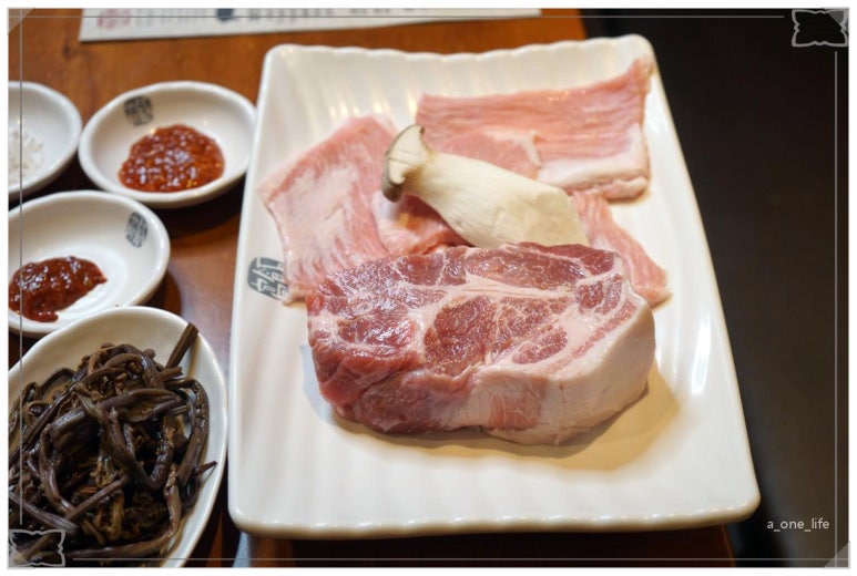 고반식당아산배방점 이미지