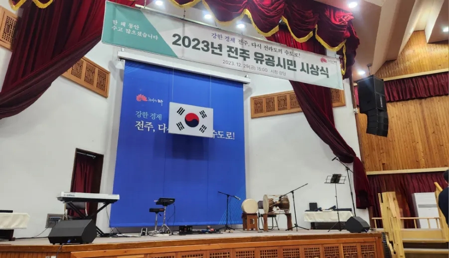 첫번째꽃향기 이미지