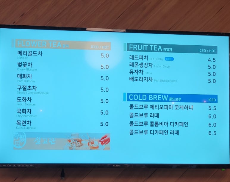 설고단평택 이미지