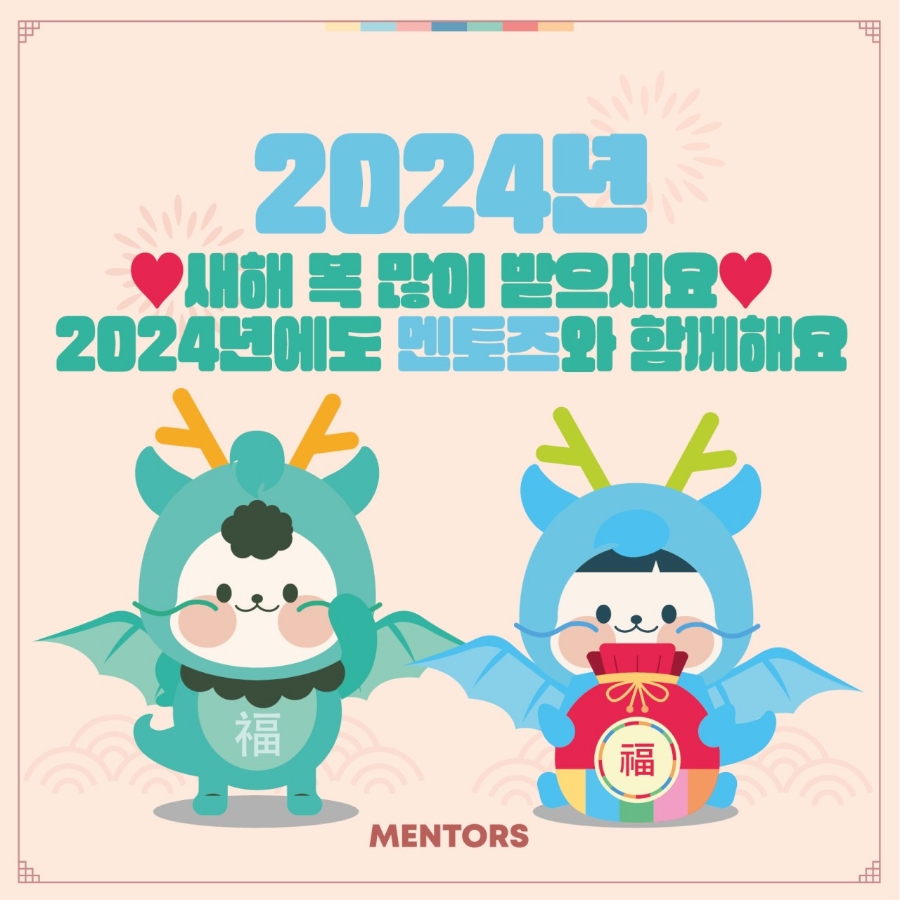 진주혁신멘토즈스터디카페 이미지