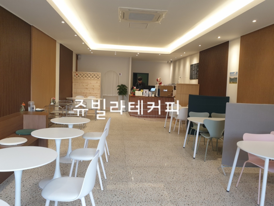 쥬빌라테커피 이미지