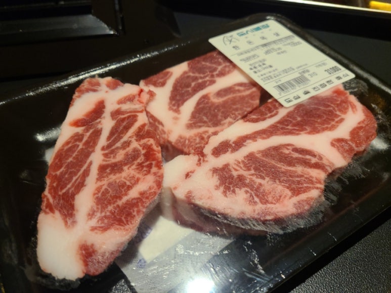 도시별장 이미지