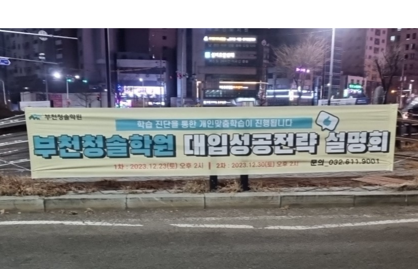 통광고기획 이미지
