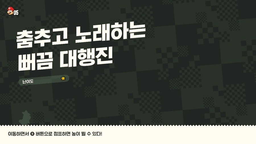 투플라워 이미지