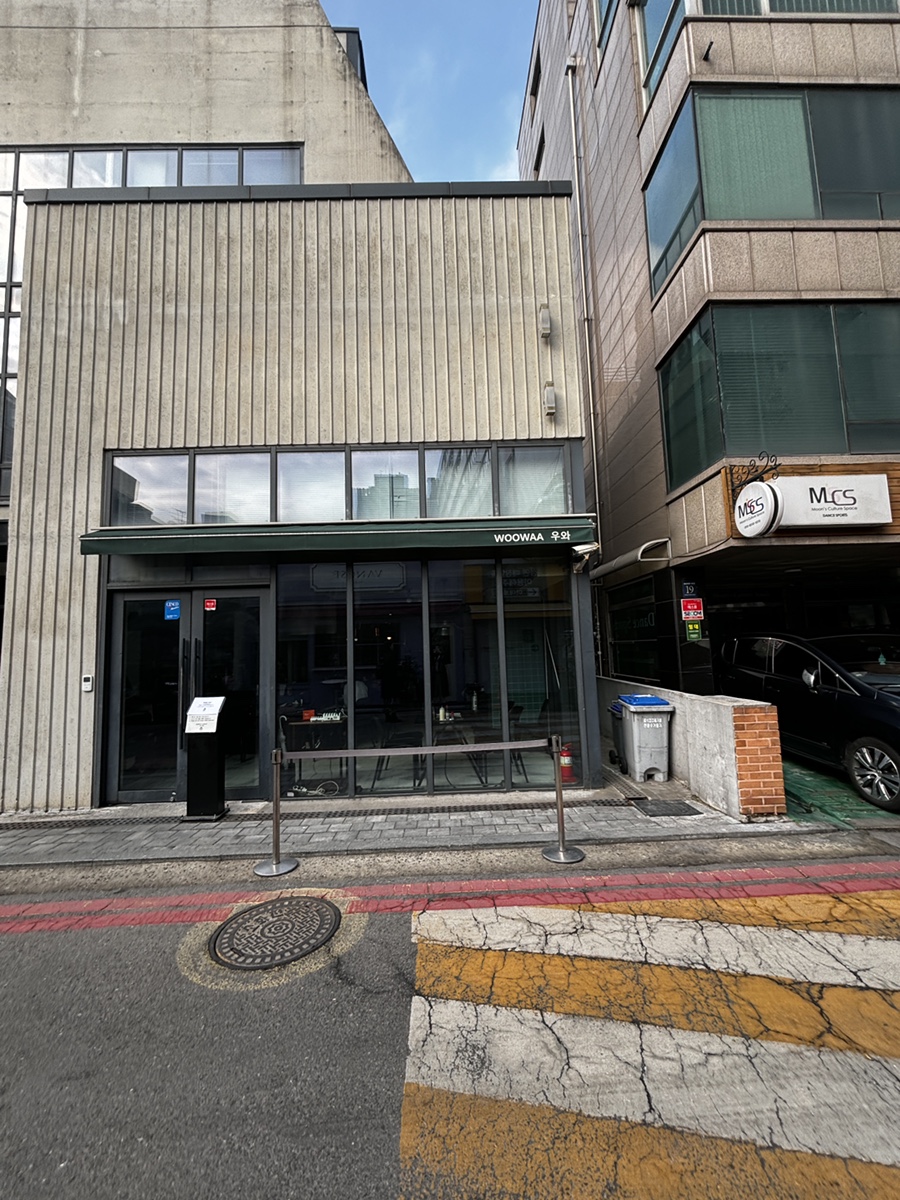 신타압구정 이미지