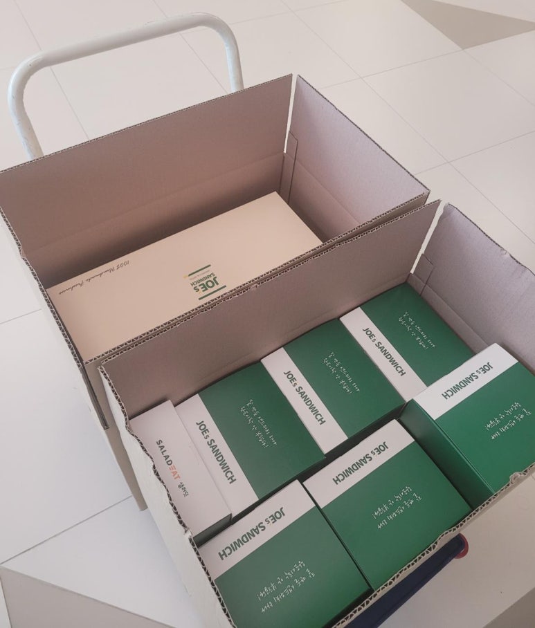 샐러딧역삼1동점 이미지