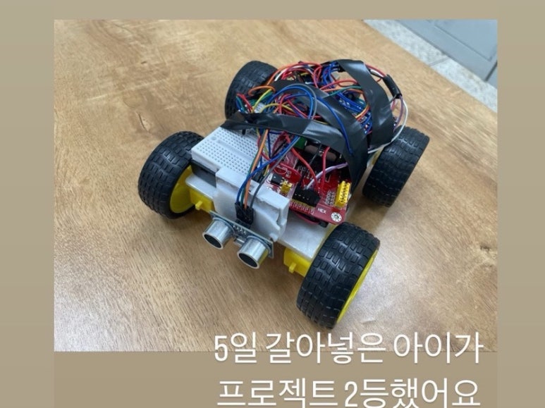 모현각 이미지